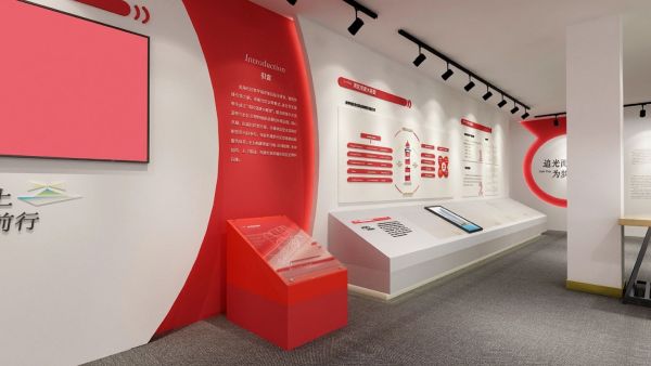 黨建展廳設(shè)計(jì)