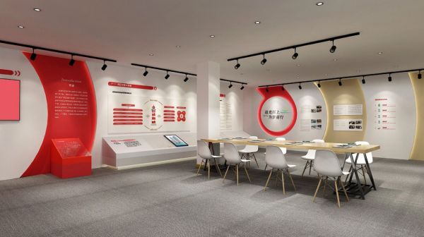 黨建展廳設(shè)計
