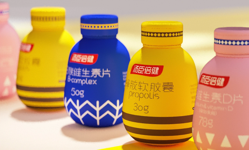 產(chǎn)品包裝設(shè)計